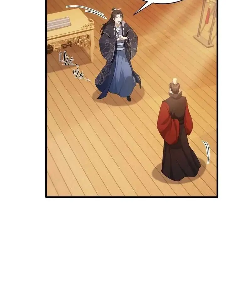 I've Been Invincible for a Long Time Chapter 166 Page 18