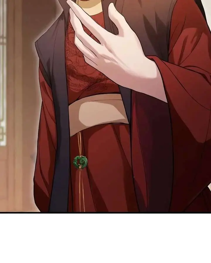 I've Been Invincible for a Long Time Chapter 166 Page 23