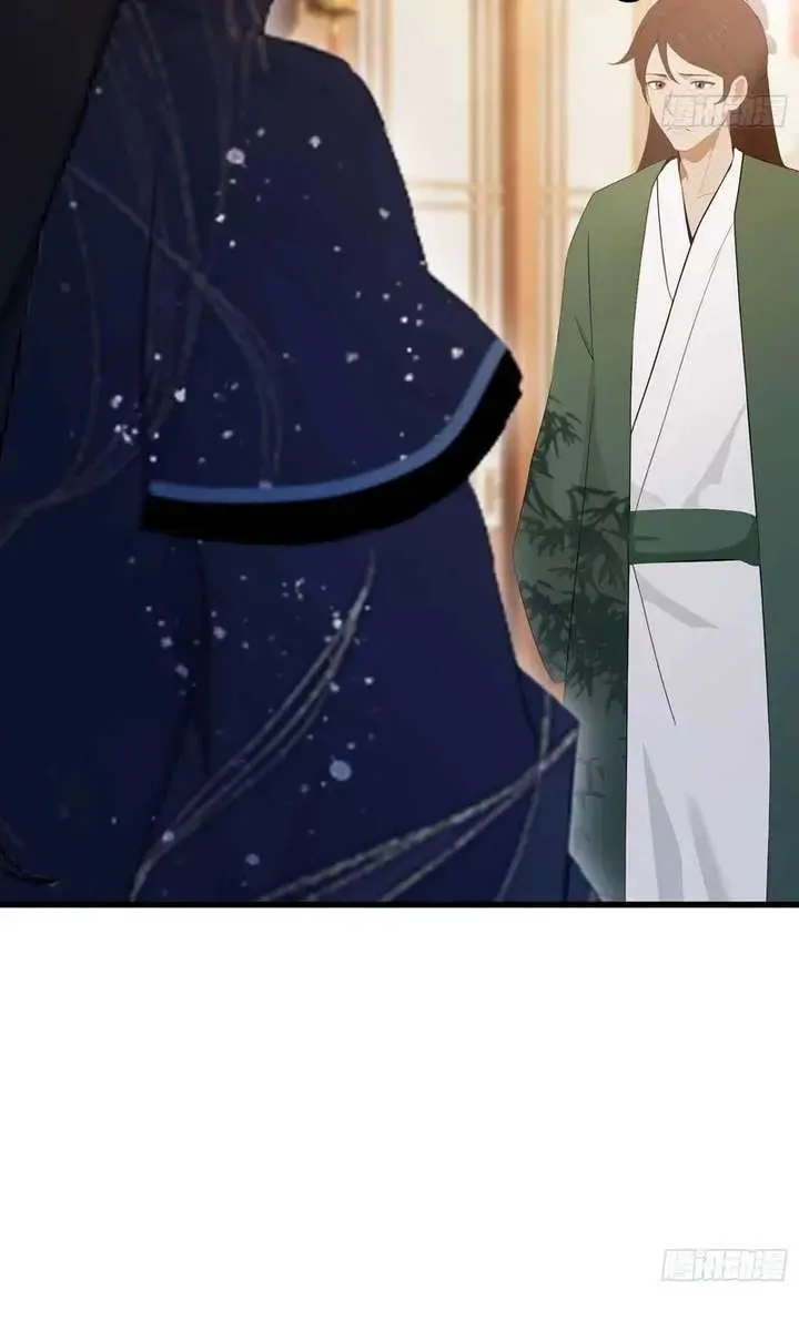 I've Been Invincible for a Long Time Chapter 167 Page 6