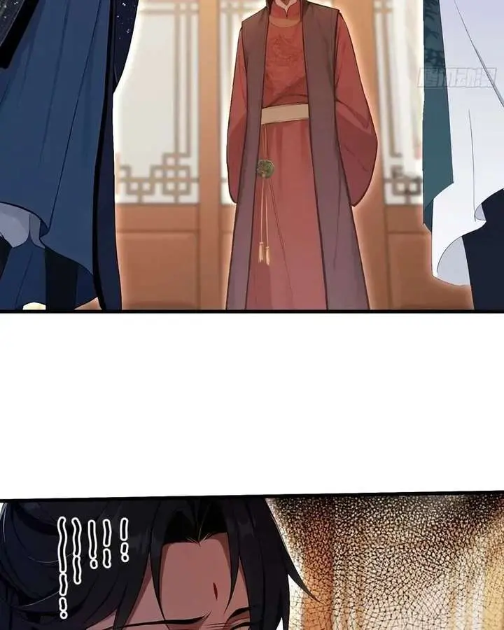 I've Been Invincible for a Long Time Chapter 167 Page 9