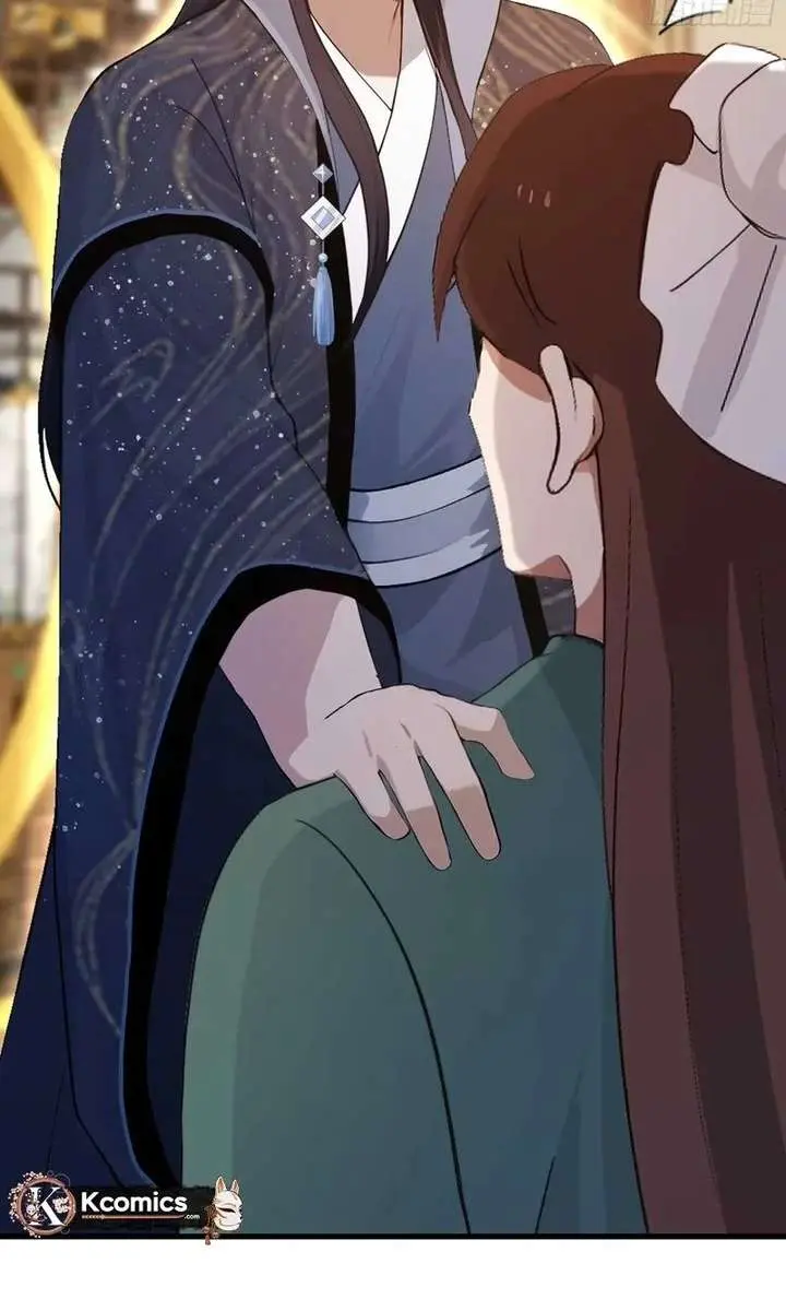 I've Been Invincible for a Long Time Chapter 167 Page 13