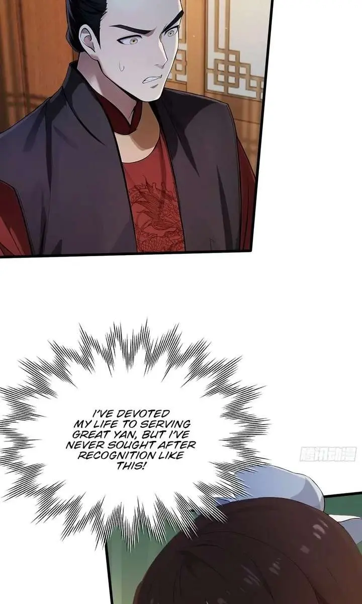 I've Been Invincible for a Long Time Chapter 167 Page 17