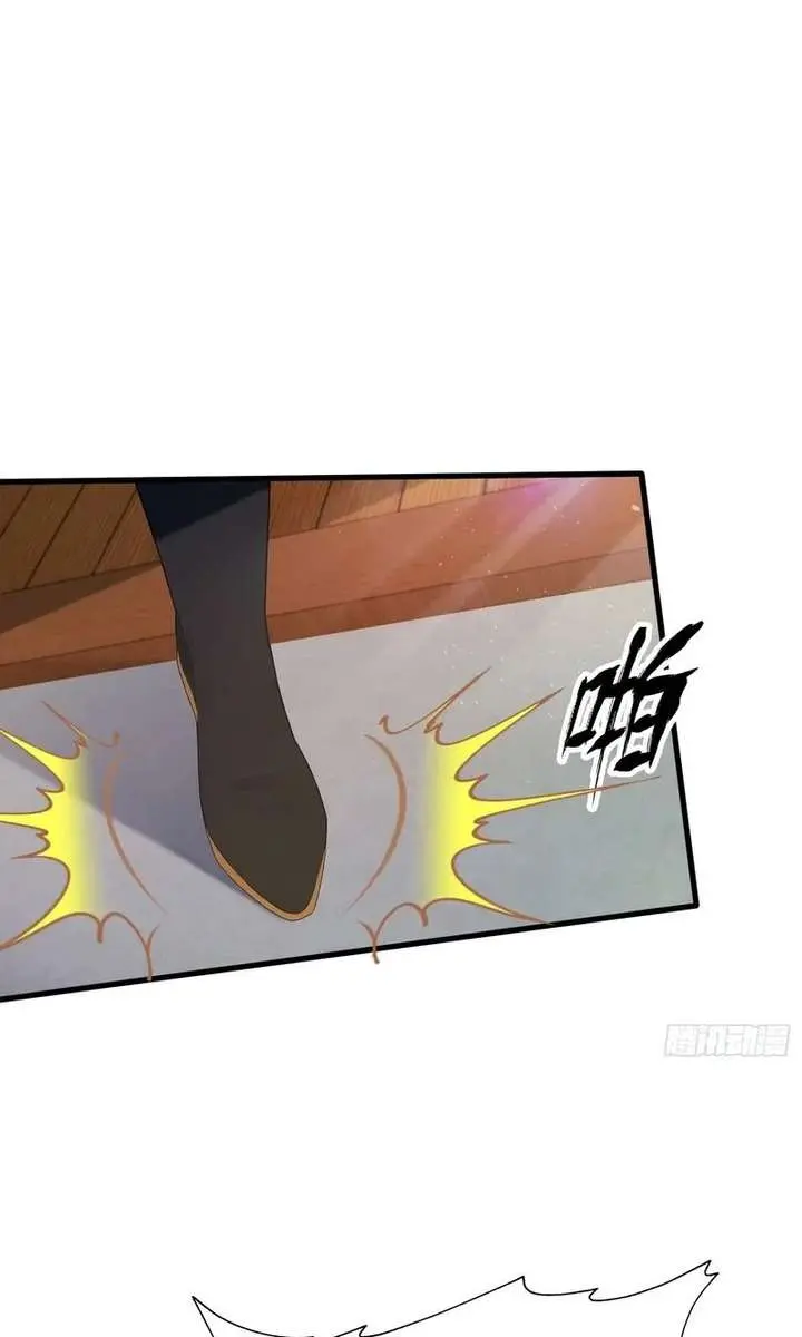 I've Been Invincible for a Long Time Chapter 167 Page 26