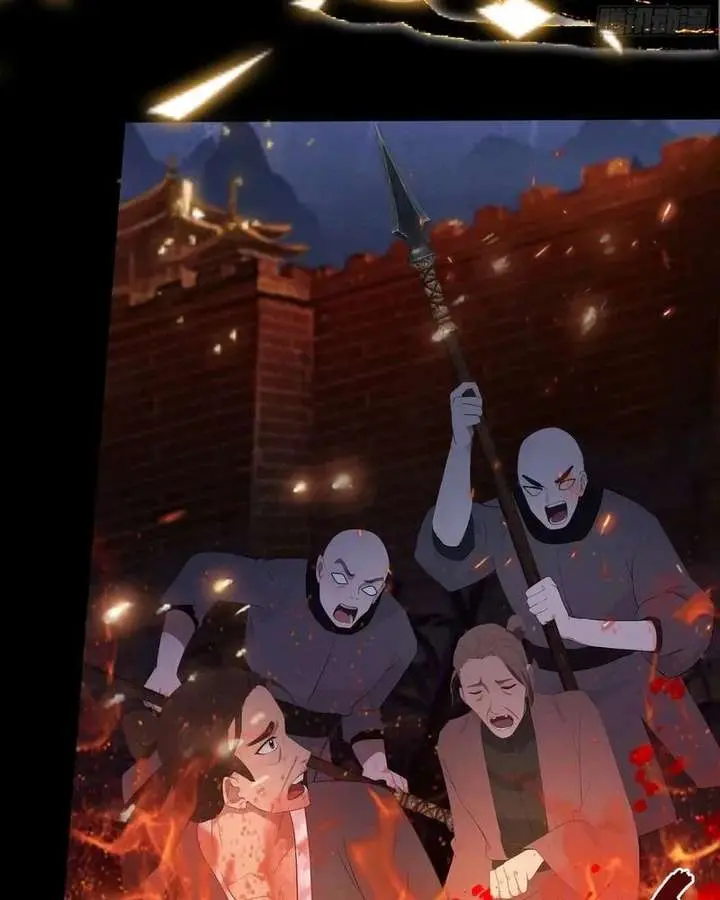 I've Been Invincible for a Long Time Chapter 167 Page 36