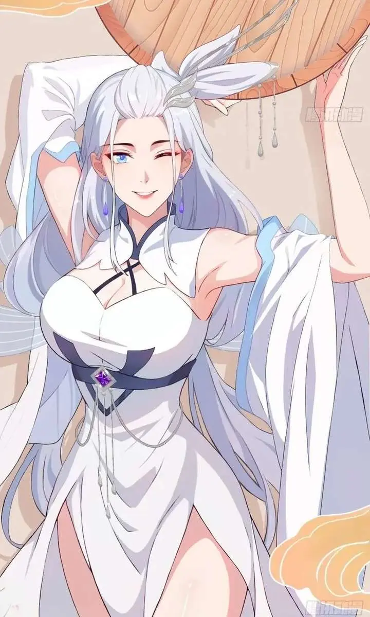 I've Been Invincible for a Long Time Chapter 167 Page 42