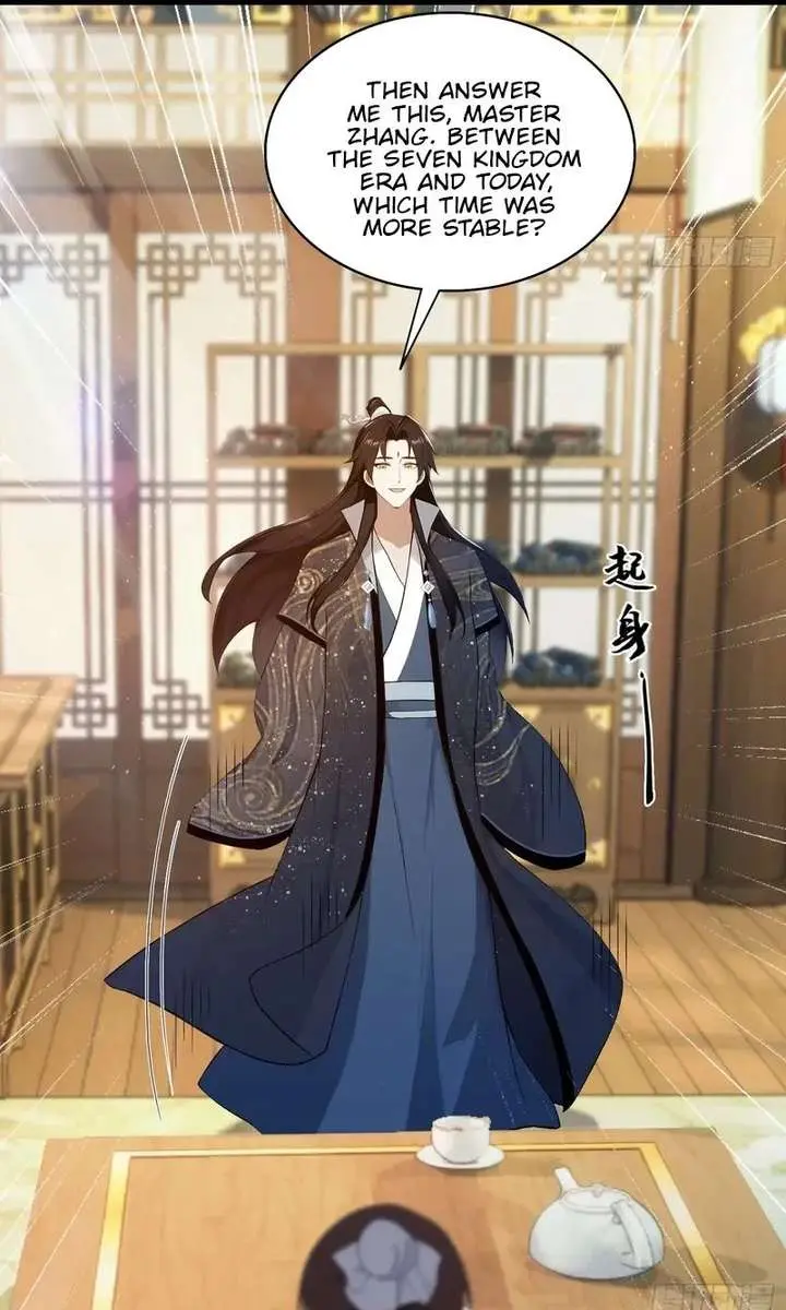 I've Been Invincible for a Long Time Chapter 168 Page 11