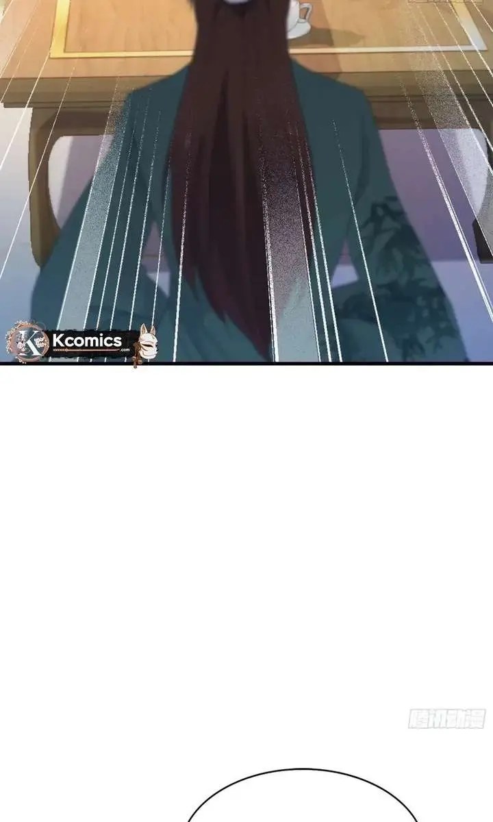 I've Been Invincible for a Long Time Chapter 168 Page 12