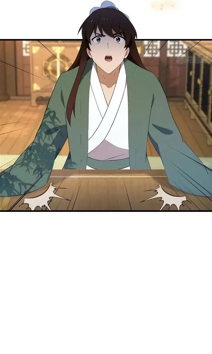 I've Been Invincible for a Long Time Chapter 168 Page 20