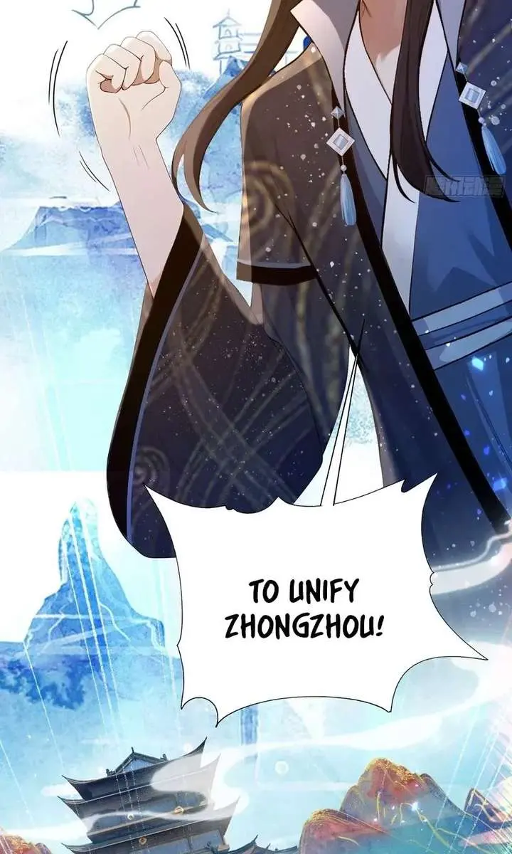 I've Been Invincible for a Long Time Chapter 168 Page 22