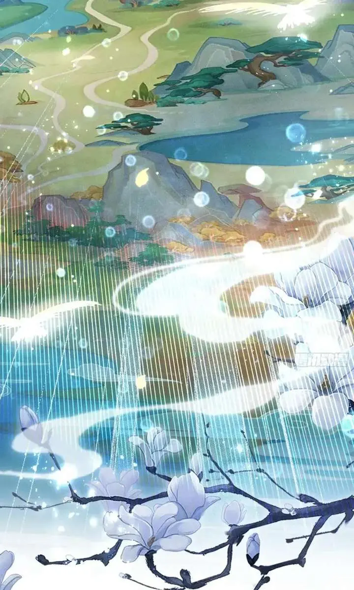 I've Been Invincible for a Long Time Chapter 168 Page 24