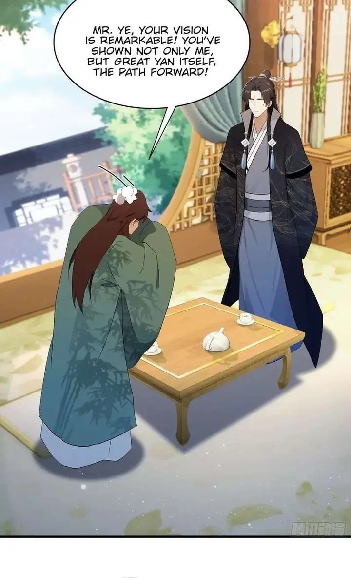 I've Been Invincible for a Long Time Chapter 168 Page 28