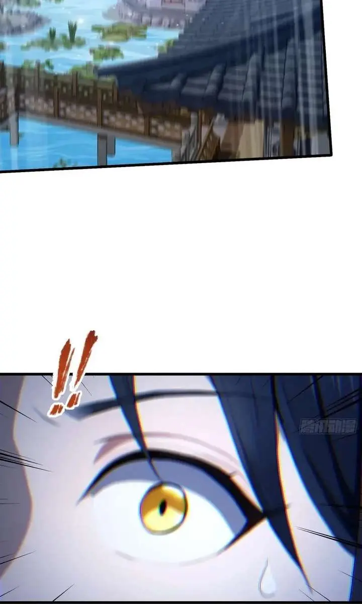 I've Been Invincible for a Long Time Chapter 168 Page 42