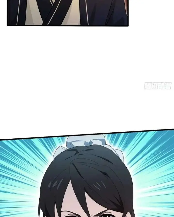 I've Been Invincible for a Long Time Chapter 169 Page 9