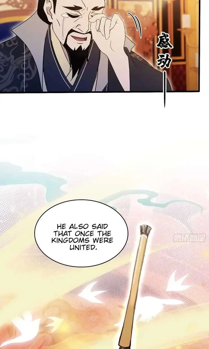 I've Been Invincible for a Long Time Chapter 169 Page 12