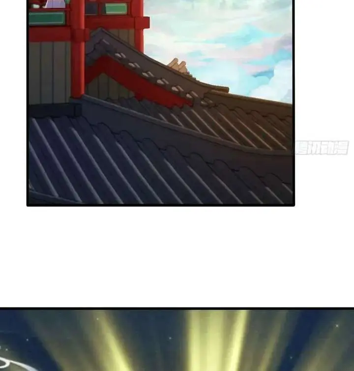 I've Been Invincible for a Long Time Chapter 169 Page 27