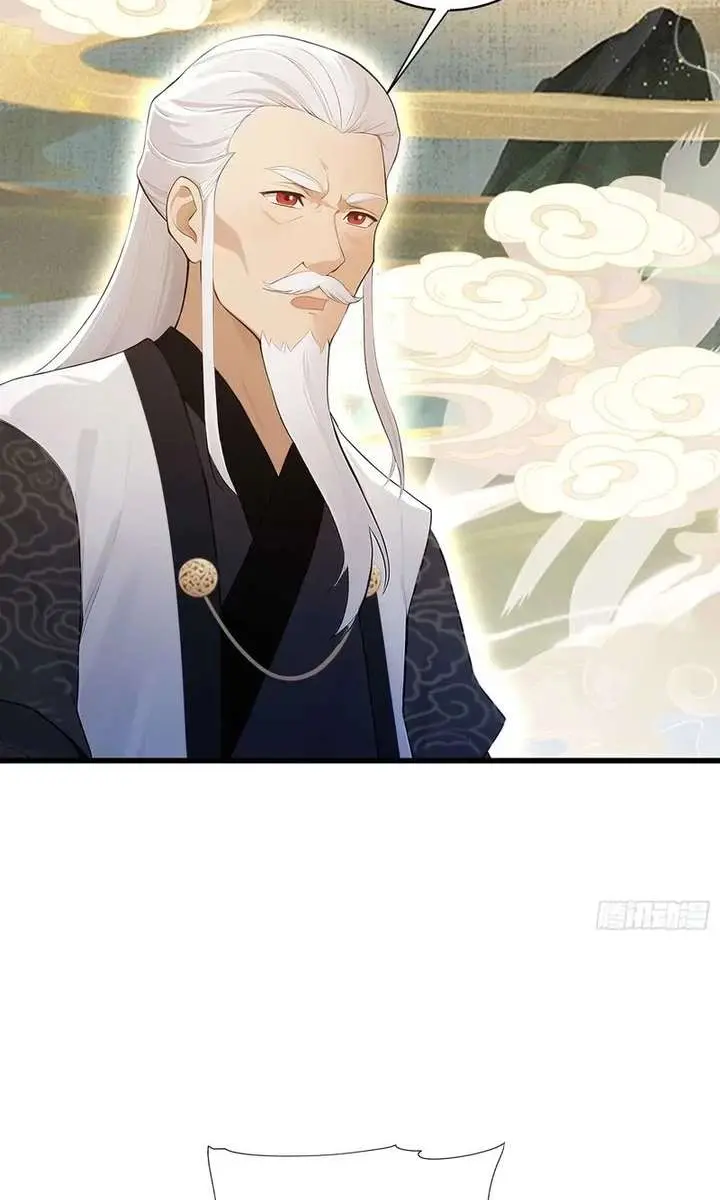 I've Been Invincible for a Long Time Chapter 169 Page 29