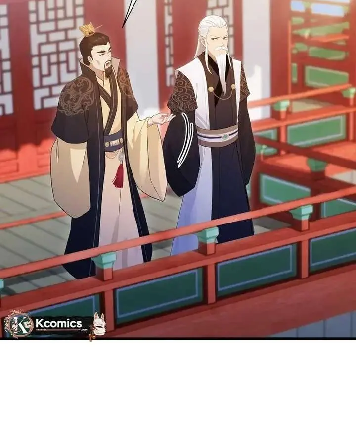 I've Been Invincible for a Long Time Chapter 169 Page 31