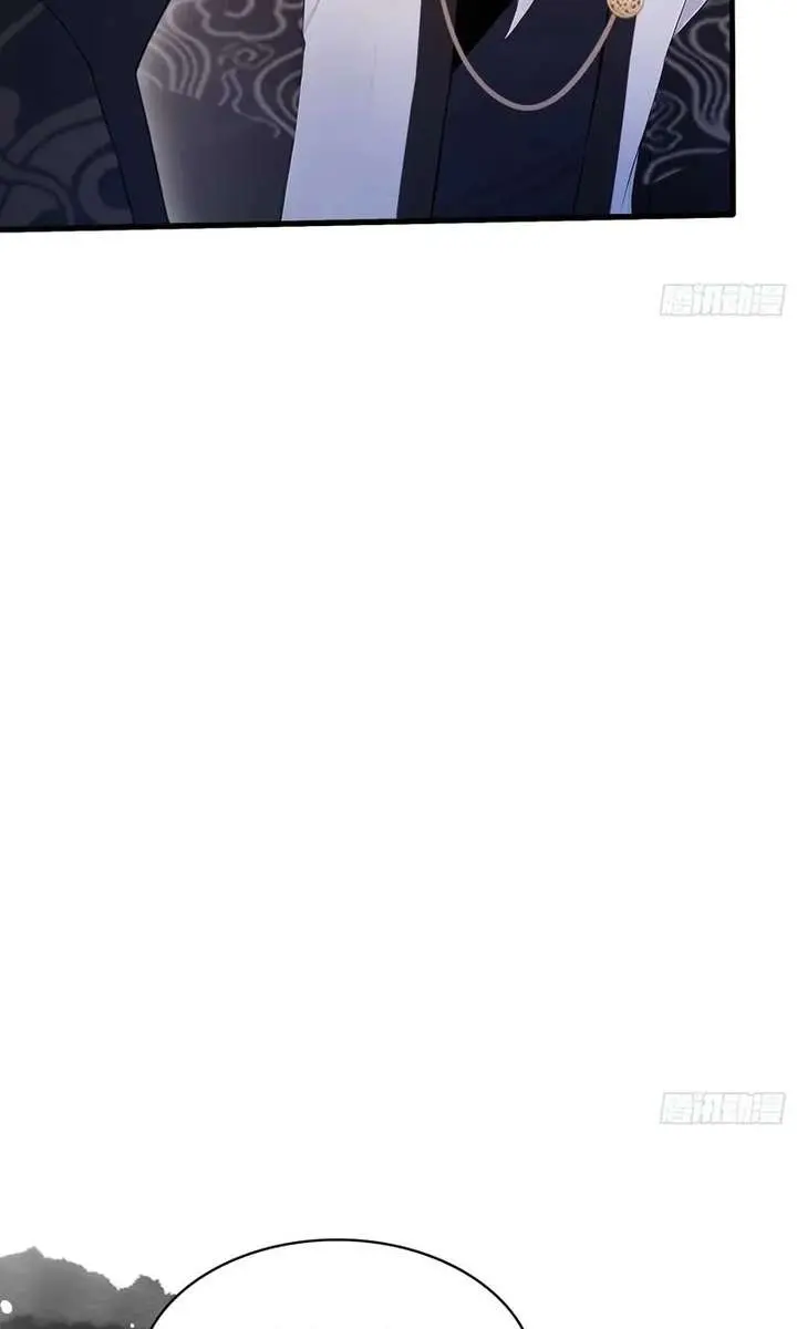 I've Been Invincible for a Long Time Chapter 169 Page 33