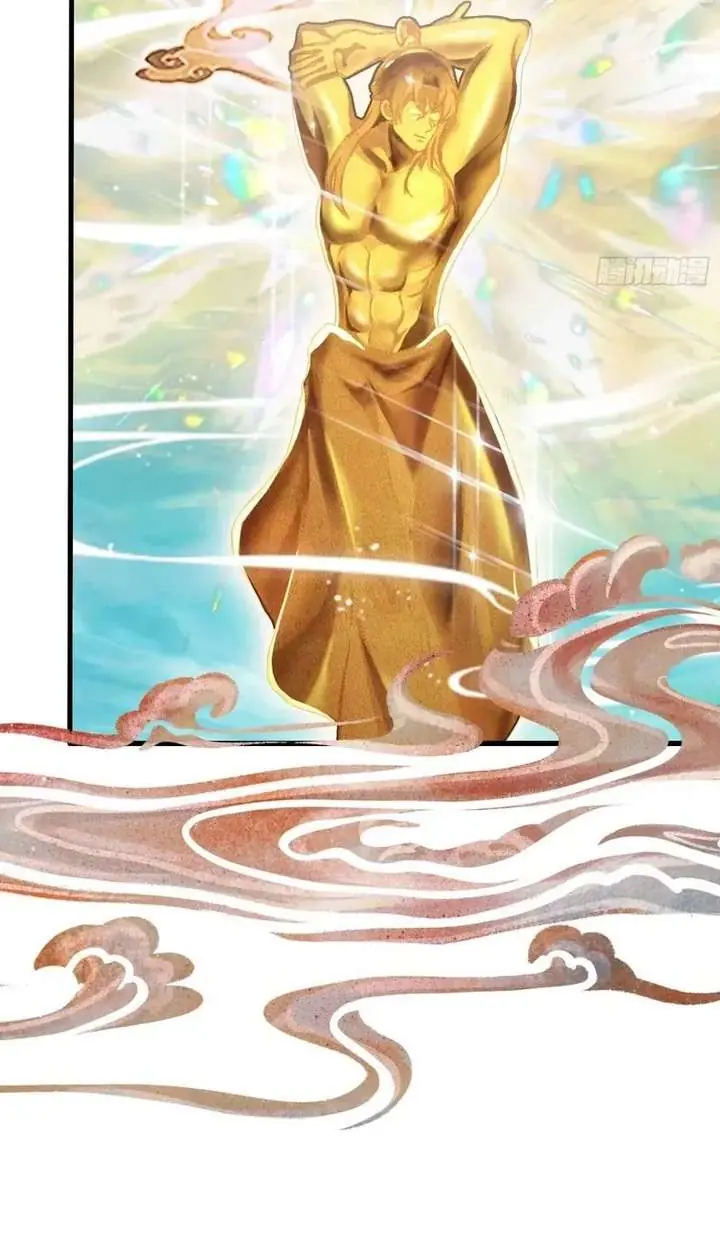 I've Been Invincible for a Long Time Chapter 169 Page 36