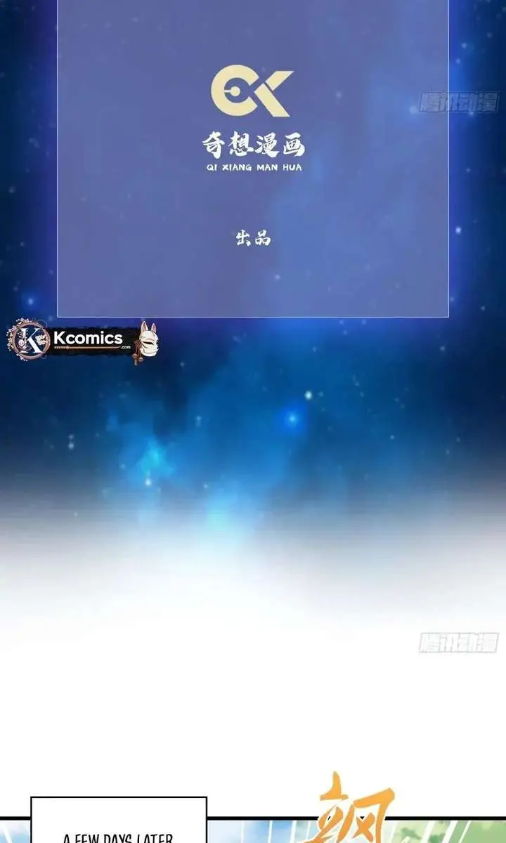 I've Been Invincible for a Long Time Chapter 170 Page 4