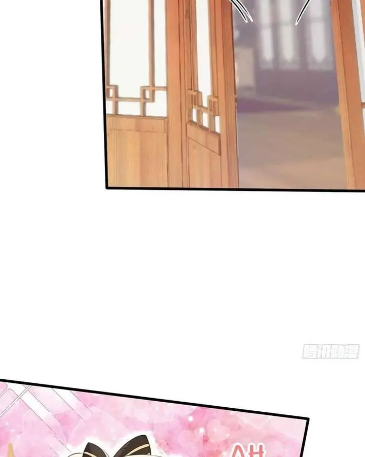 I've Been Invincible for a Long Time Chapter 170 Page 14