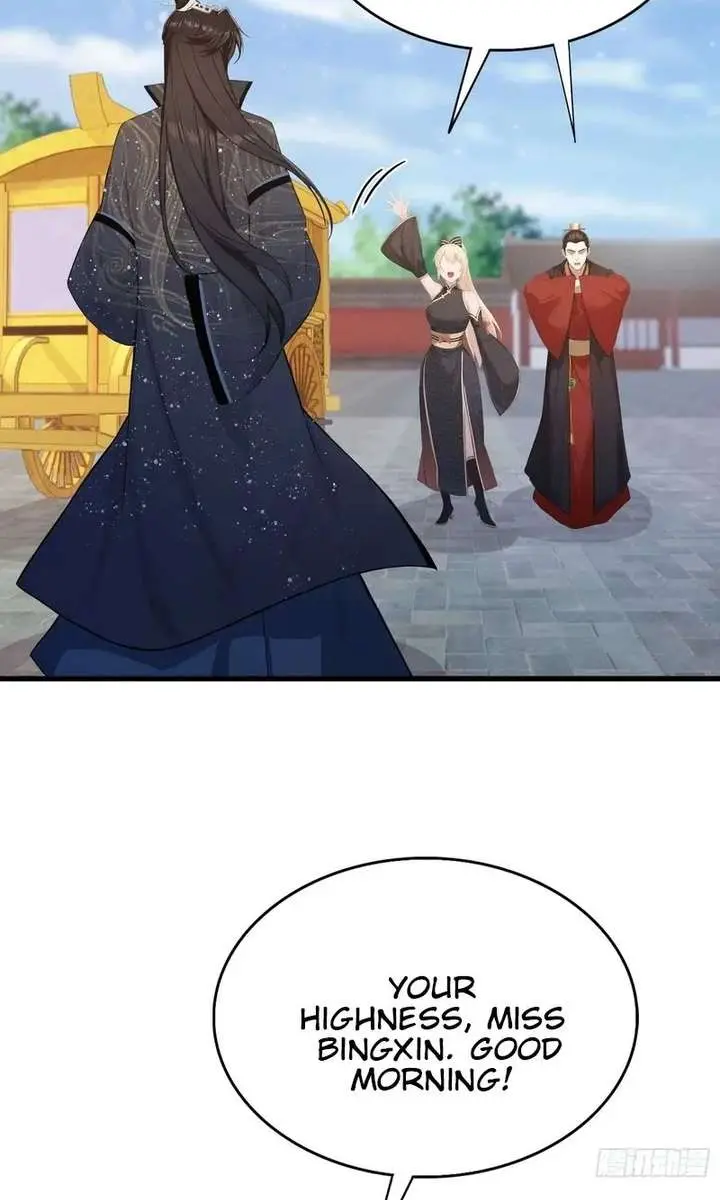 I've Been Invincible for a Long Time Chapter 170 Page 16