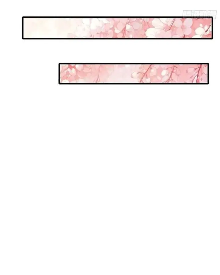 I've Been Invincible for a Long Time Chapter 170 Page 18