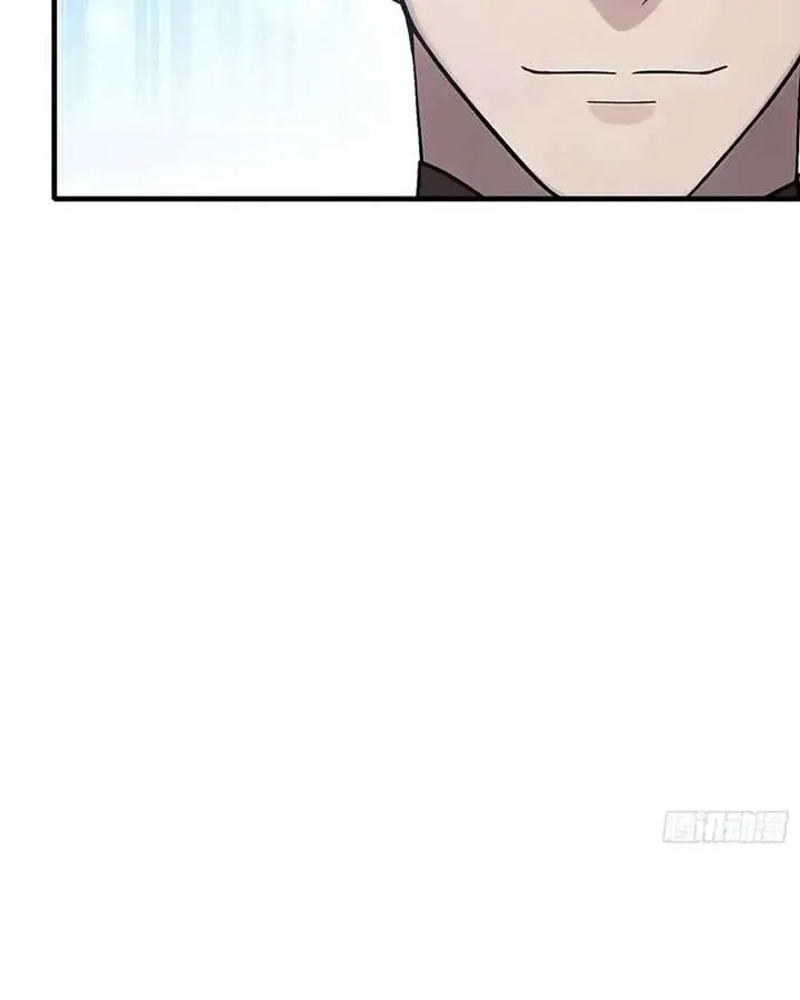 I've Been Invincible for a Long Time Chapter 170 Page 32