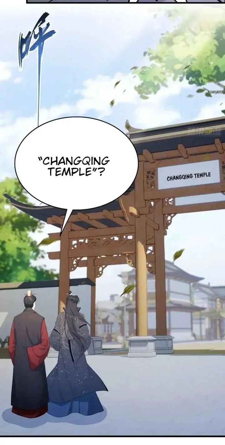 I've Been Invincible for a Long Time Chapter 171 Page 9