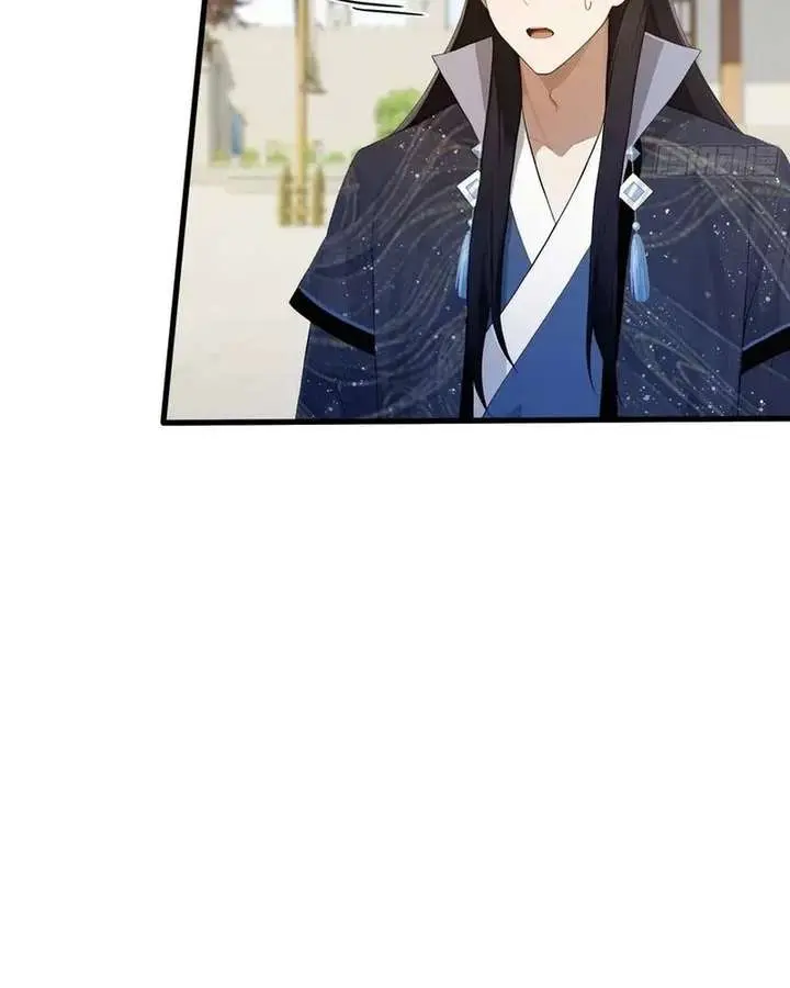 I've Been Invincible for a Long Time Chapter 171 Page 17