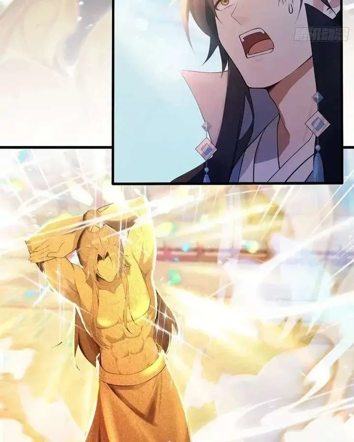 I've Been Invincible for a Long Time Chapter 171 Page 26