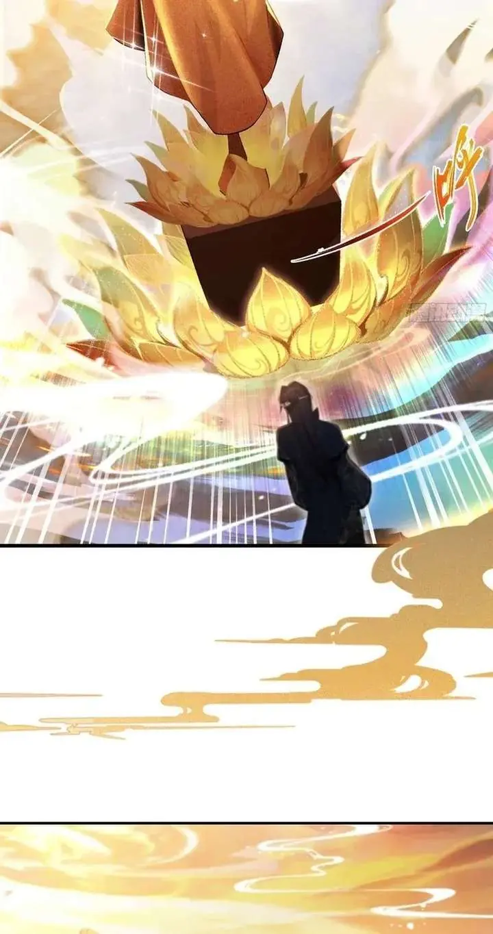 I've Been Invincible for a Long Time Chapter 171 Page 27