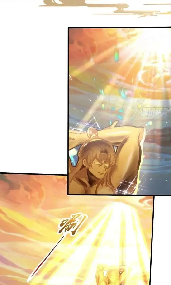 I've Been Invincible for a Long Time Chapter 171 Page 29