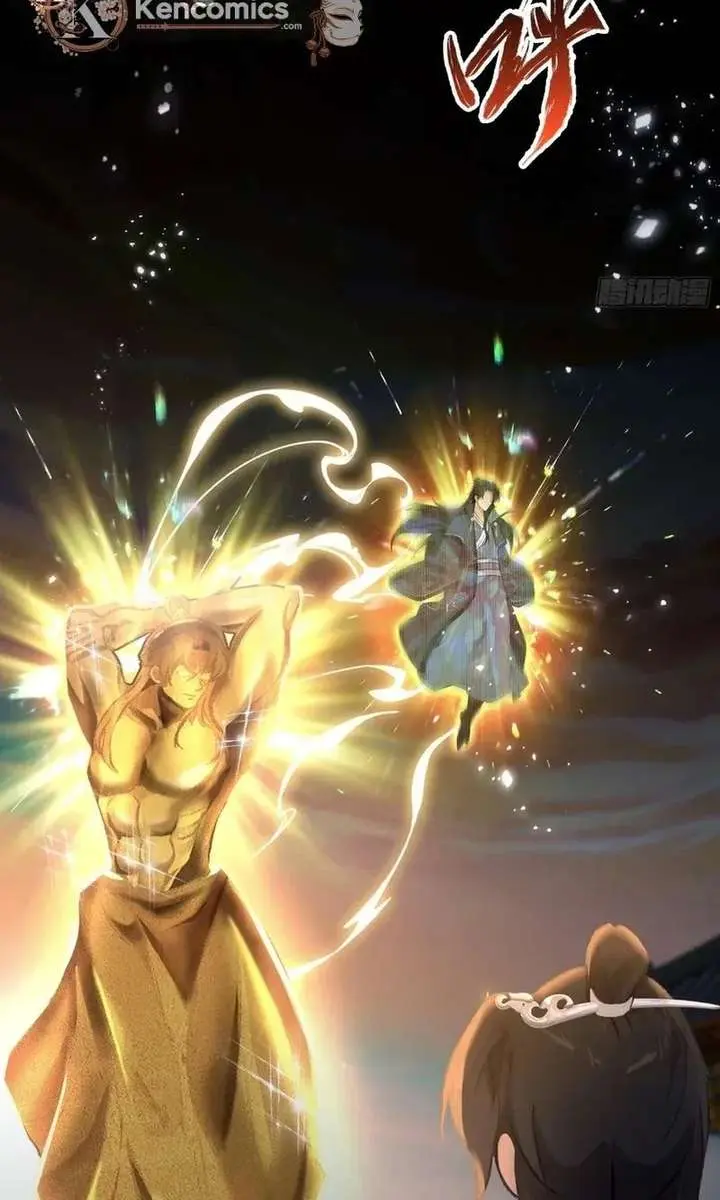 I've Been Invincible for a Long Time Chapter 171 Page 33