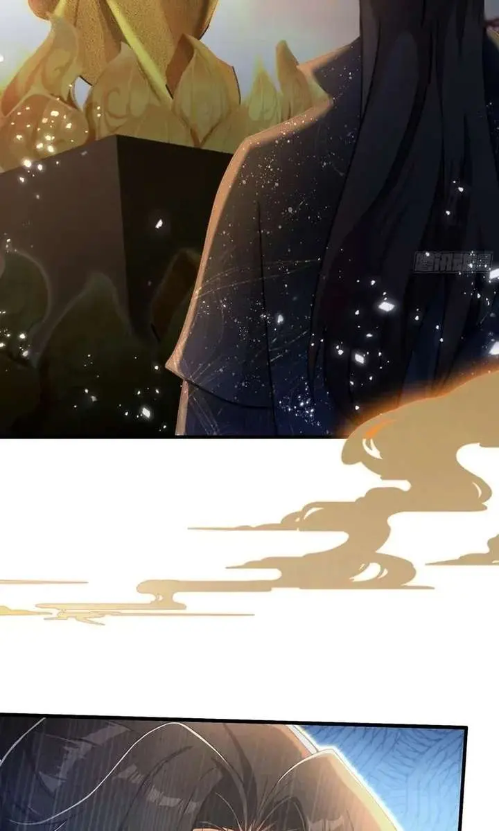 I've Been Invincible for a Long Time Chapter 171 Page 34