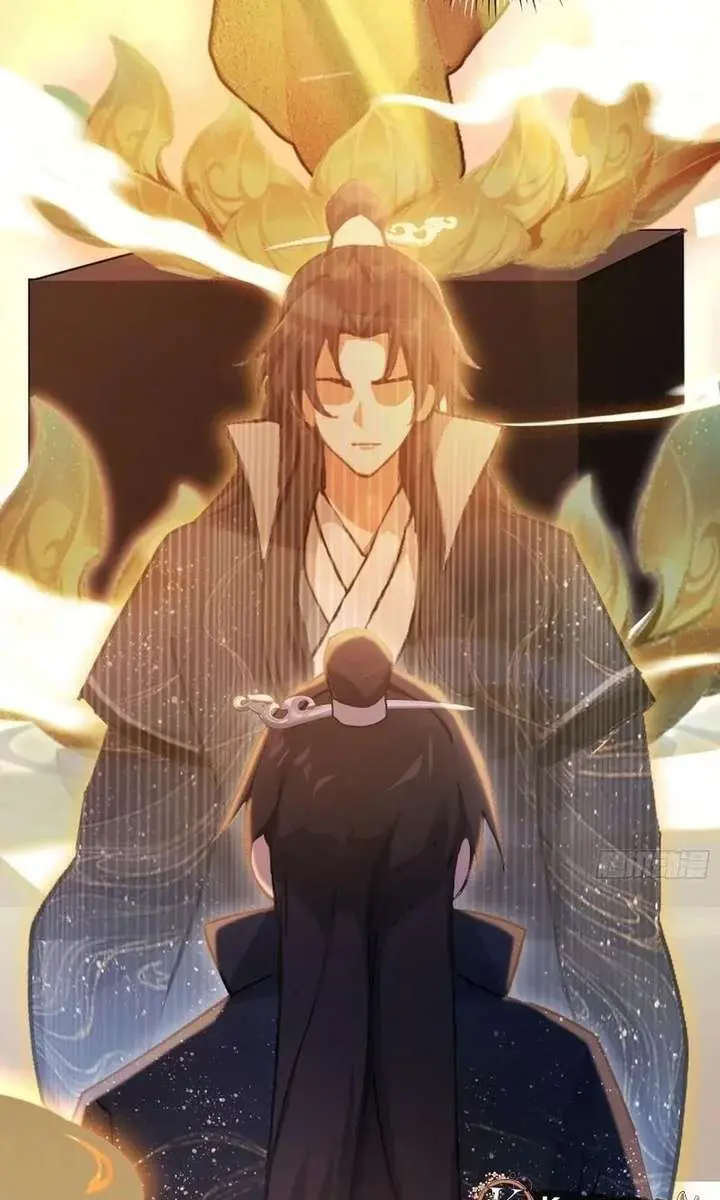 I've Been Invincible for a Long Time Chapter 171 Page 39