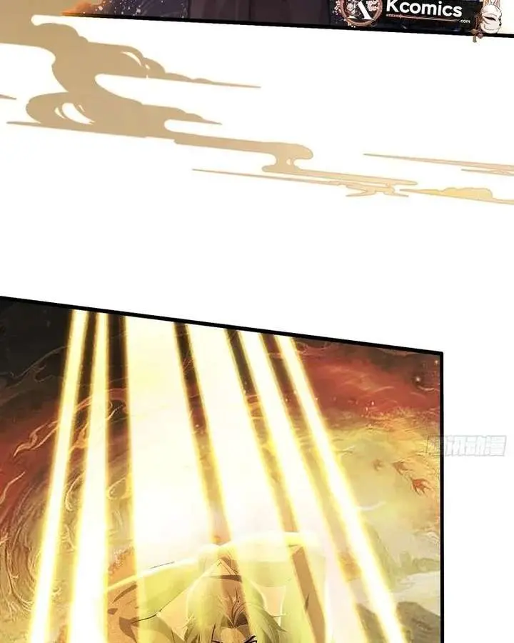 I've Been Invincible for a Long Time Chapter 171 Page 40