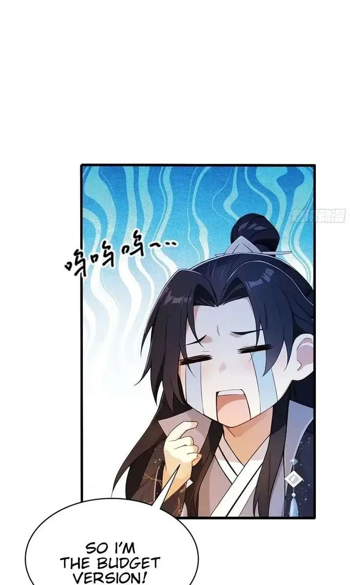 I've Been Invincible for a Long Time Chapter 171 Page 42