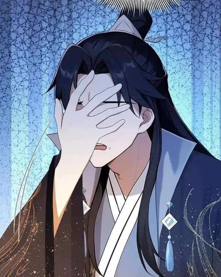 I've Been Invincible for a Long Time Chapter 172 Page 8