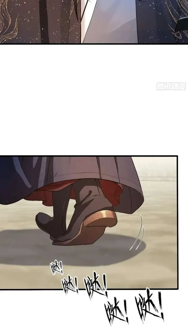 I've Been Invincible for a Long Time Chapter 172 Page 9