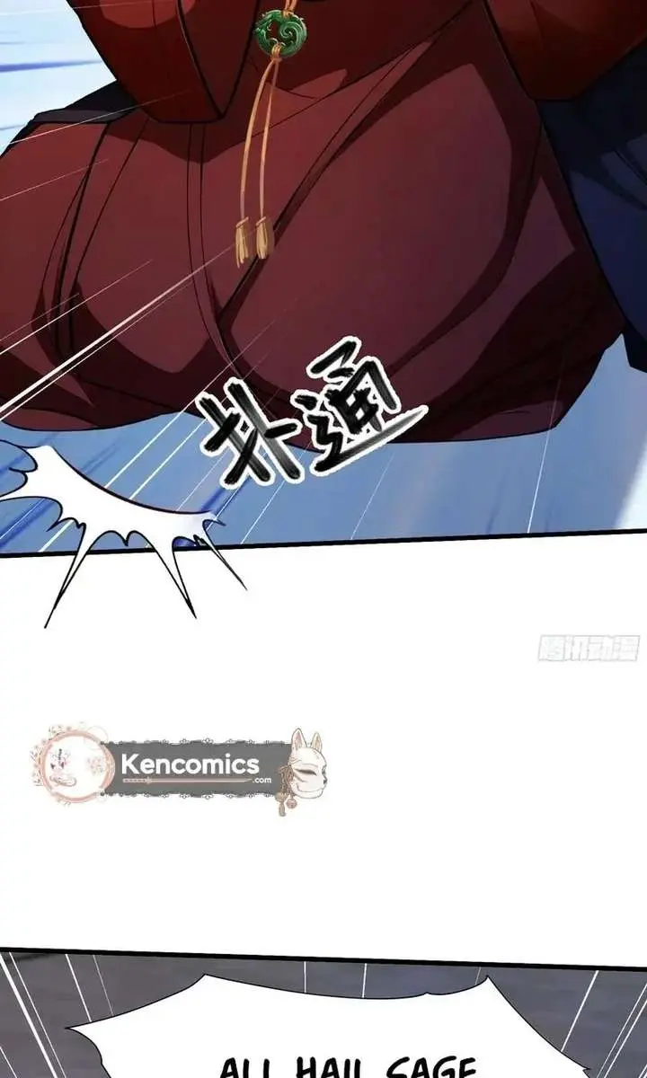 I've Been Invincible for a Long Time Chapter 172 Page 14