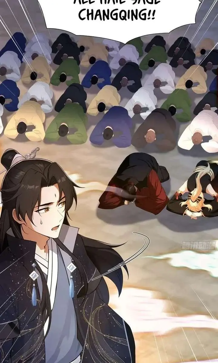 I've Been Invincible for a Long Time Chapter 172 Page 15