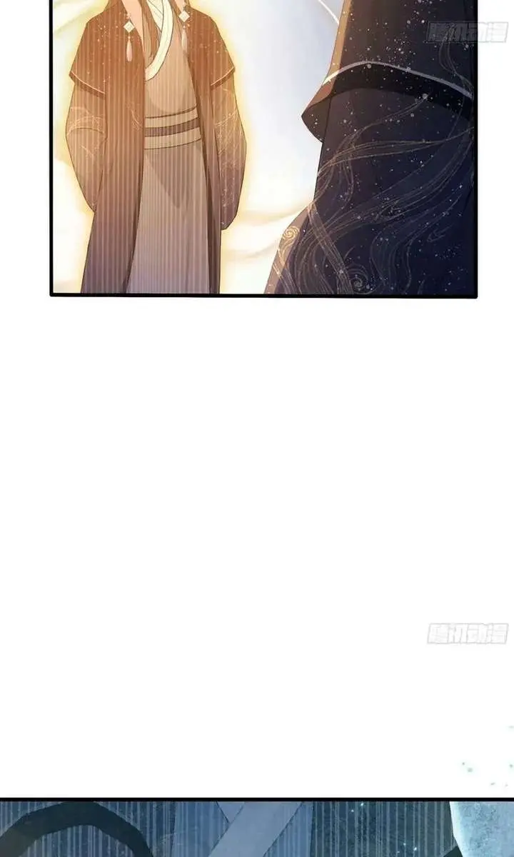 I've Been Invincible for a Long Time Chapter 172 Page 21