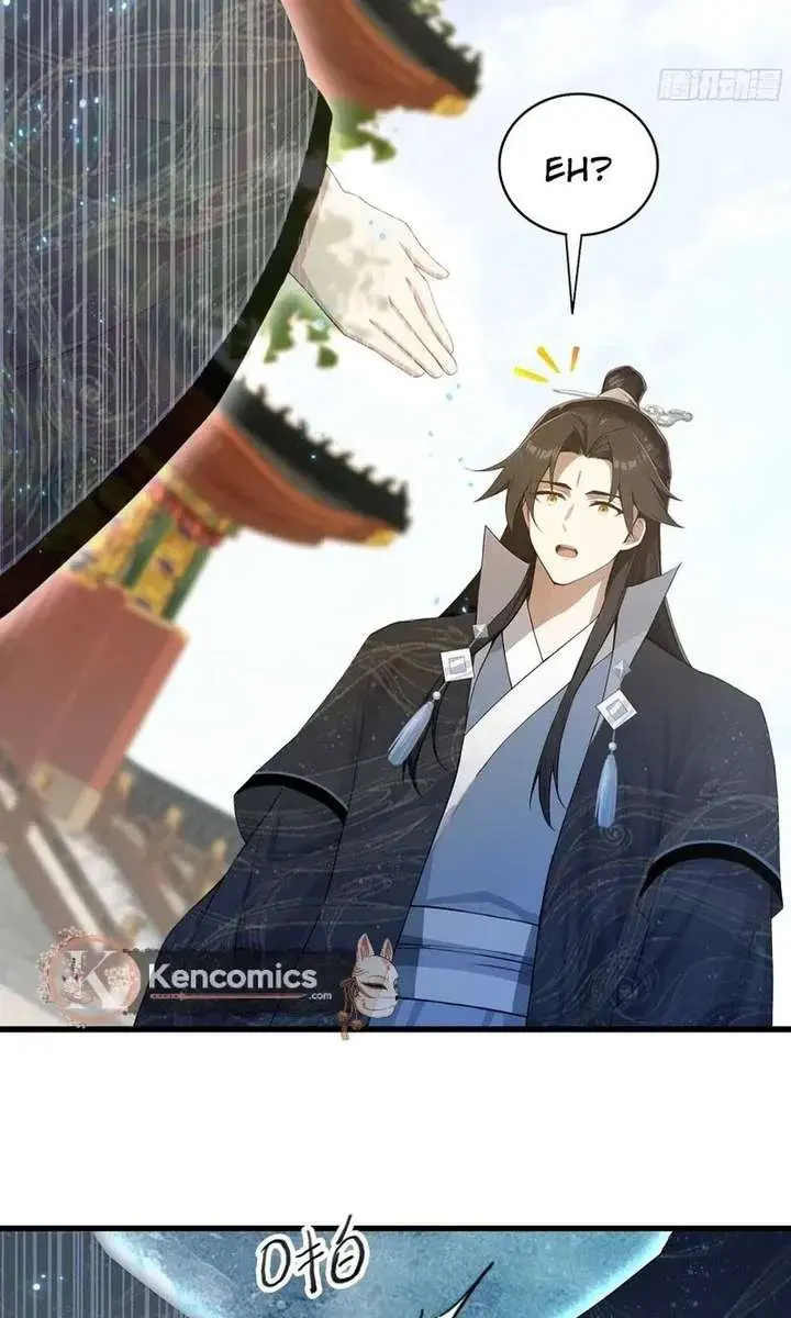 I've Been Invincible for a Long Time Chapter 172 Page 23