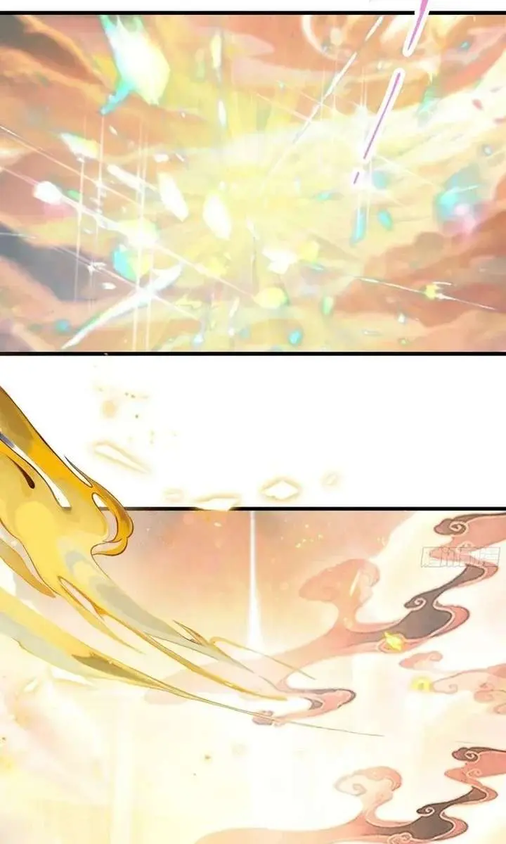 I've Been Invincible for a Long Time Chapter 172 Page 34