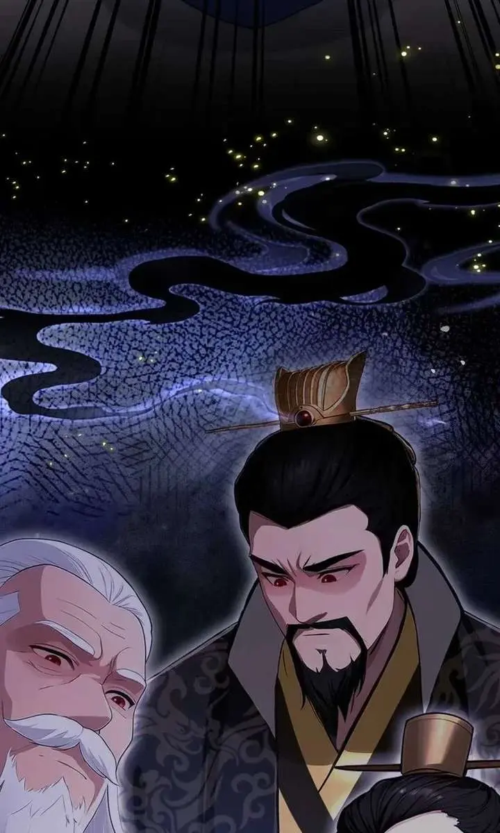 I've Been Invincible for a Long Time Chapter 173 Page 7