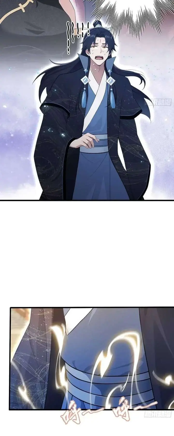 I've Been Invincible for a Long Time Chapter 173 Page 9