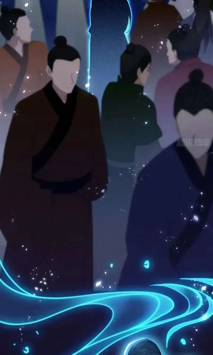 I've Been Invincible for a Long Time Chapter 173 Page 28