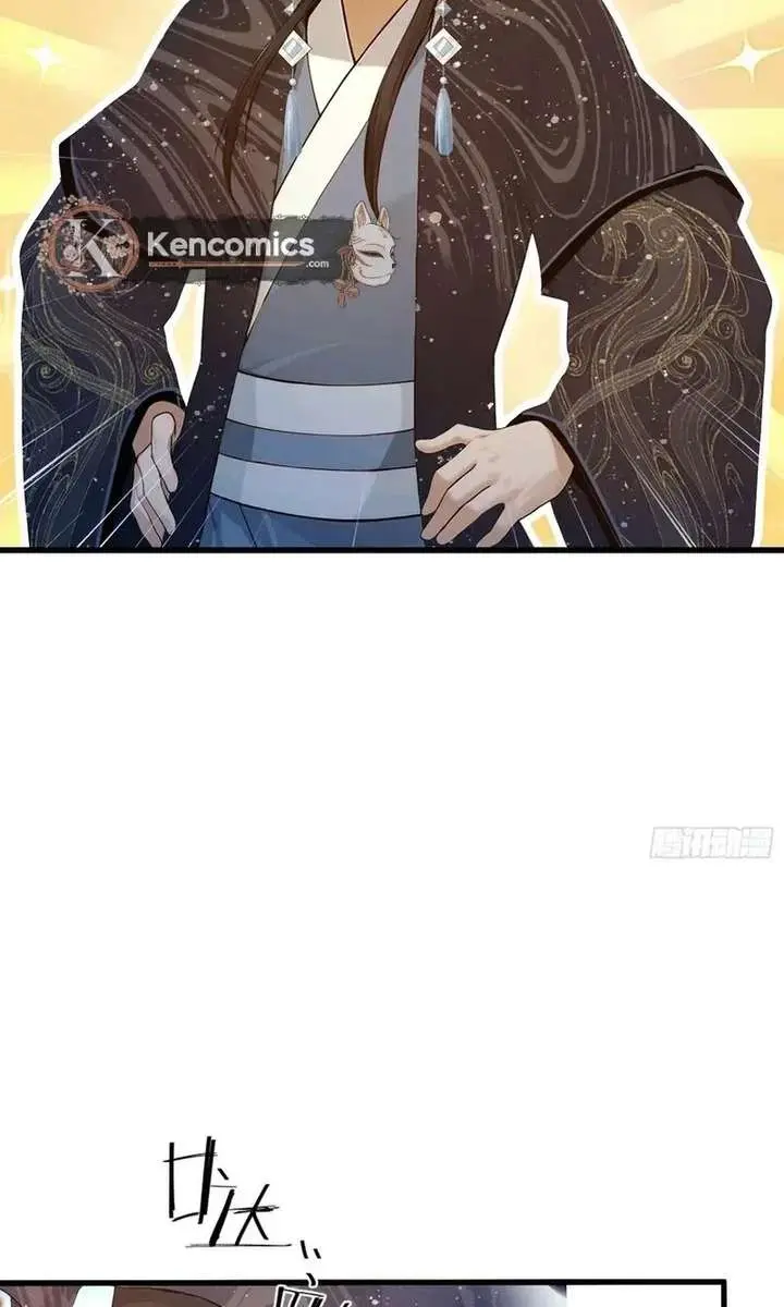 I've Been Invincible for a Long Time Chapter 173 Page 32