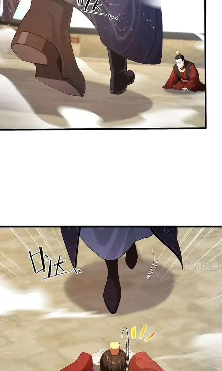 I've Been Invincible for a Long Time Chapter 173 Page 33